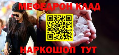 гидропоника Кимры