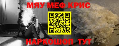 гидра Кингисепп