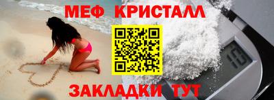 дистиллят марихуана Кинель
