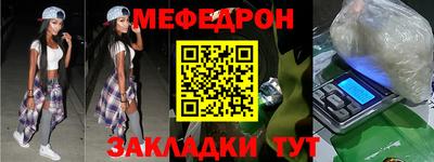 гидропоника Кимры