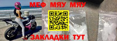 гидропоника Кимры