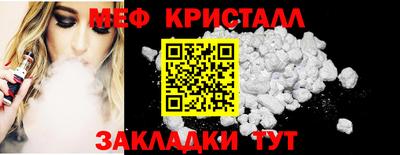 гидропоника Кимры