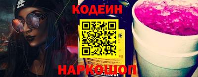 дистиллят марихуана Кинель