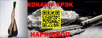 гидропоника Кимры