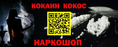 дистиллят марихуана Кинель