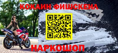 дистиллят марихуана Кинель