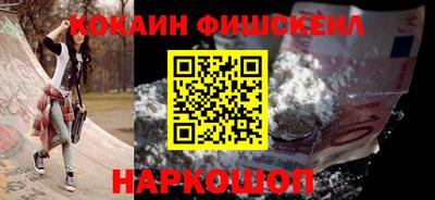 дистиллят марихуана Кинель