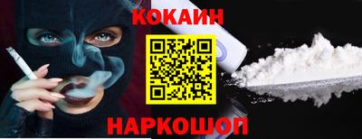 дистиллят марихуана Кинель