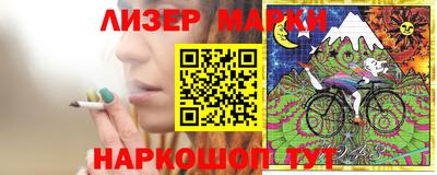 гидропоника Кимры