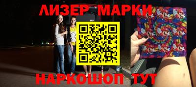 гидропоника Кимры