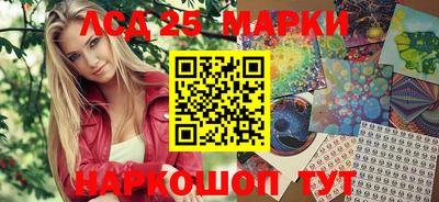 гидропоника Кимры