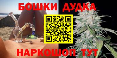 гидропоника Кимры