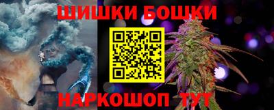 гидропоника Кимры