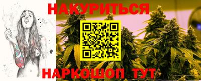 гидропоника Кимры