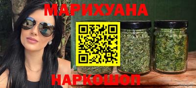 гидра Кингисепп