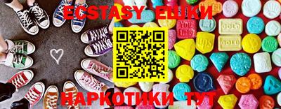 гидропоника Кимры