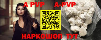 гидропоника Кимры