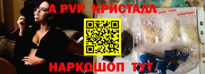 дистиллят марихуана Кинель