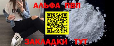 дистиллят марихуана Кинель