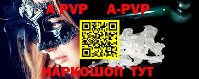 гидропоника Кимры