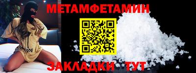дистиллят марихуана Кинель