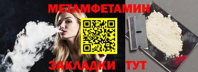 дистиллят марихуана Кинель