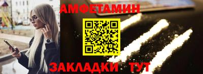 дистиллят марихуана Кинель