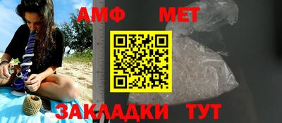 гидропоника Кимры
