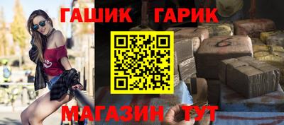 дистиллят марихуана Кинель