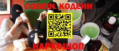 дистиллят марихуана Кинель
