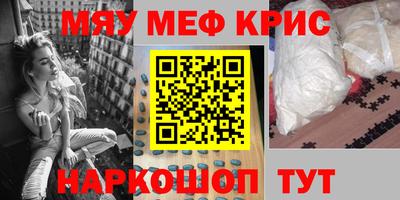 гидропоника Кимры