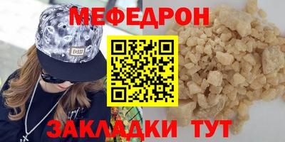 гидра Кингисепп